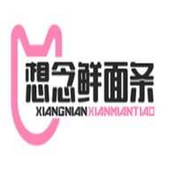 想念鮮面條加盟