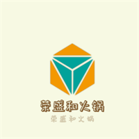 榮盛和火鍋加盟