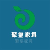 聚皇家具加盟