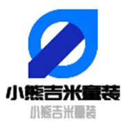 小熊吉米童裝加盟