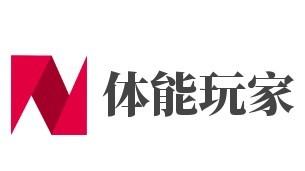 體能玩家少兒運(yùn)動(dòng)館加盟