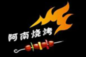 阿南燒烤加盟