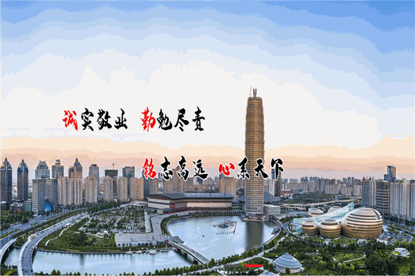 銘高律師事務(wù)所加盟