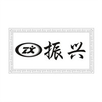 振興機(jī)械加盟