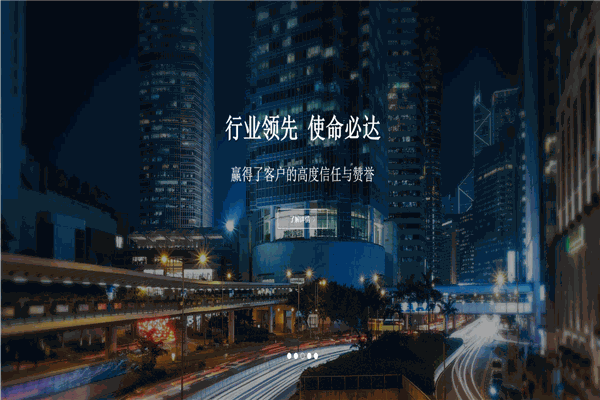 安理律師事務(wù)所加盟