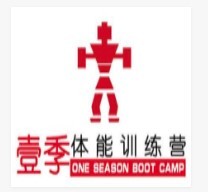 壹季體能訓(xùn)練營(yíng)加盟