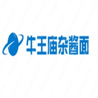 牛王廟雜醬面加盟