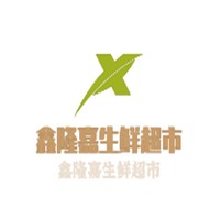 鑫隆嘉生鮮超市加盟