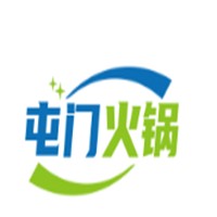 屯門火鍋加盟