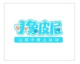 小象皮尼+超級飛俠少兒體適能加盟