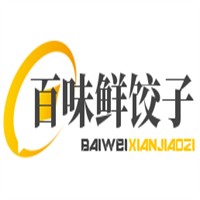 百味鮮餃子加盟