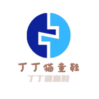 丁丁貓童鞋加盟
