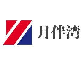 月伴灣寶貝成長樂園體驗中心加盟