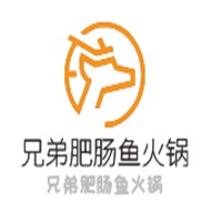 兄弟肥腸魚火鍋加盟