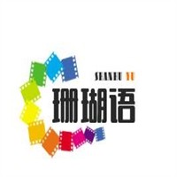 珊瑚語墻紙加盟