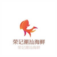 榮記潮汕海鮮加盟