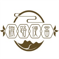 鐵路便當(dāng)加盟