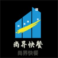 尚界快餐加盟