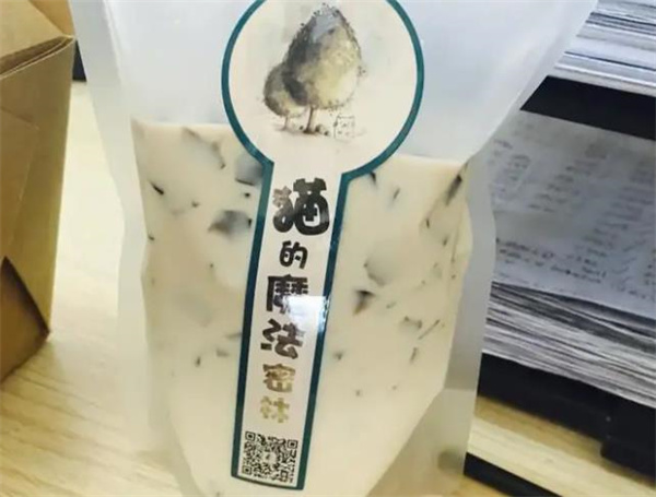 貓貓的魔法奶茶