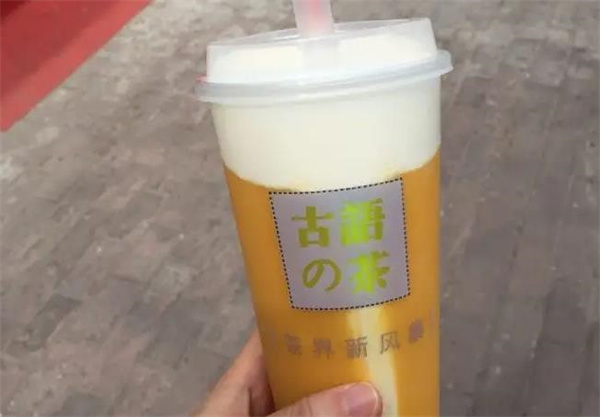 苗韻竹蓀鵝餐飲