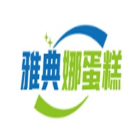 雅典娜蛋糕加盟