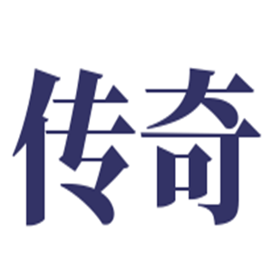 傳奇秘制檸檬泡雞爪加盟