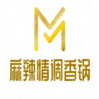 麻辣情調(diào)香鍋加盟