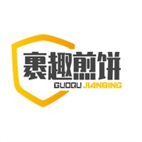 裹趣煎餅加盟