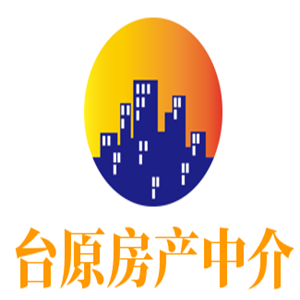 臺原房產中介加盟