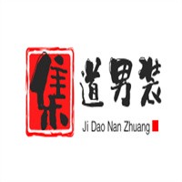 集道男裝加盟