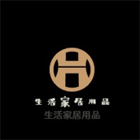 生活家居用品加盟