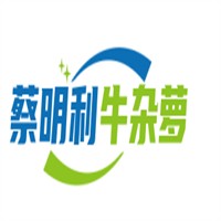 蔡明利牛雜蘿卜面加盟