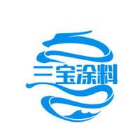 三寶涂料加盟