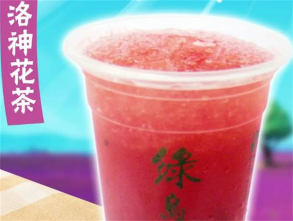 苗韻竹蓀鵝餐飲