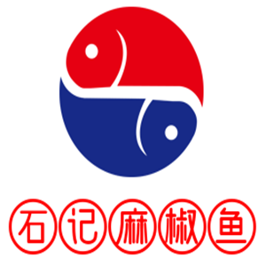 石記麻椒魚加盟