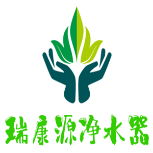 瑞康源凈水器加盟