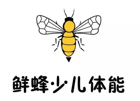 鮮蜂少兒體能加盟