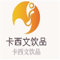 卡西文飲品加盟