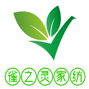 雀之靈家紡加盟