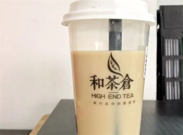 和茶倉茶飲