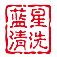 藍(lán)星清洗加盟