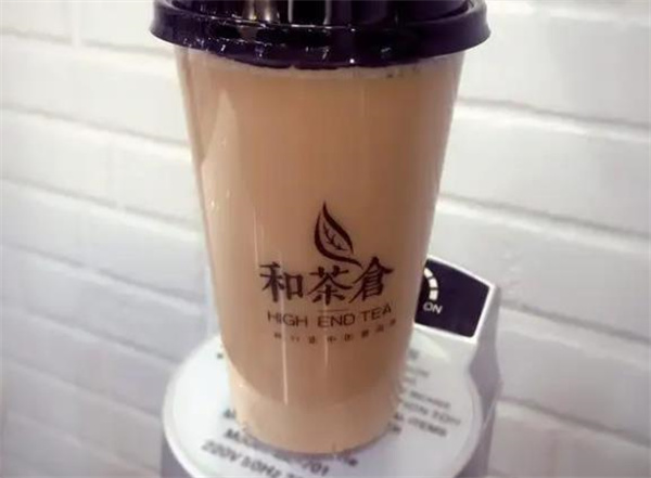 和茶倉茶飲