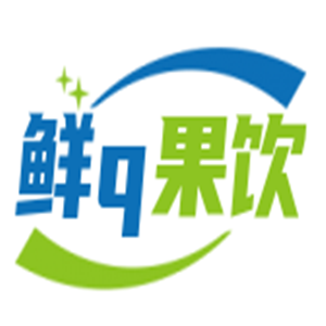 鮮q果飲加盟
