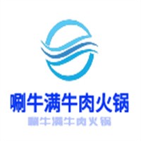 唰牛滿牛肉火鍋加盟
