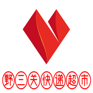 野三關(guān)快遞超市加盟