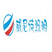 威尼詩(shī)照明加盟