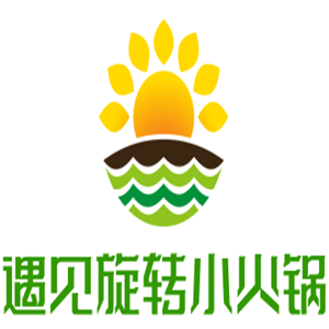 遇見旋轉(zhuǎn)小火鍋加盟