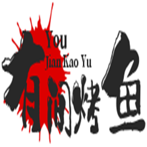 有間烤魚加盟