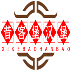 昔客堡漢堡加盟