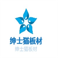 紳士貓板材加盟